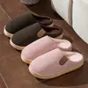 Novas Pantufas Femininas de Algodão para Uso Doméstico Interno no Outono e Inverno de 2026, Pantufas Peludas para Mulheres, Pantufas de Solado Grosso Antiderrapantes para Casais