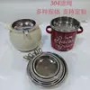 Filtro de malla de aceite para derrame de aceite de acero inoxidable 304 residuos de aceite residuos de té esmalte vidrio cerámico accesorios para olla de aceite ventas directas de fábrica