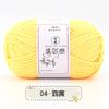 Fio de Algodão Leite 5 Fios Artesanal DIY Cachecol Tricotado Suéter Agulha de Crochê Chinelos Pacote de Material para Buquê de Fio 5 Fios