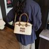 Popular Bolso Concha Portátil Transfronterizo para Mujer 2025 Nuevo Color Contrastante Nicho Versátil Bolso de Hombro Bolso Cruzado de Alta Gama