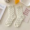Calcetines Verdes para Mujer Primavera y Otoño Encaje Media Caña Algodón Dulce Chica Blanco Combinable Ins Moderno Estudiante Borde de Oreja