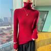 Suéter de Punto para Mujer de Primera Línea, Cuello Alto, Mezcla de Lana Otoño e Invierno, Ajustado, Color Sólido, Prendas de Punto para Llevar Debajo, Versátil