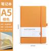 Libreta de Correa Transfronteriza Personalizada Patrón de Tela Engrosada Línea Horizontal Negocios Oficina Libro de Mano Traje Cuaderno de Cuero