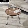 Mesa de Centro Simple Estilo Nórdico para Uso en Casa, Mesa Lateral Pequeña para Sofá de Apartamento Pequeño, Mesa Pequeña con Patas de Madera, Mesa de Té Redonda, Mesa de Centro Pequeña