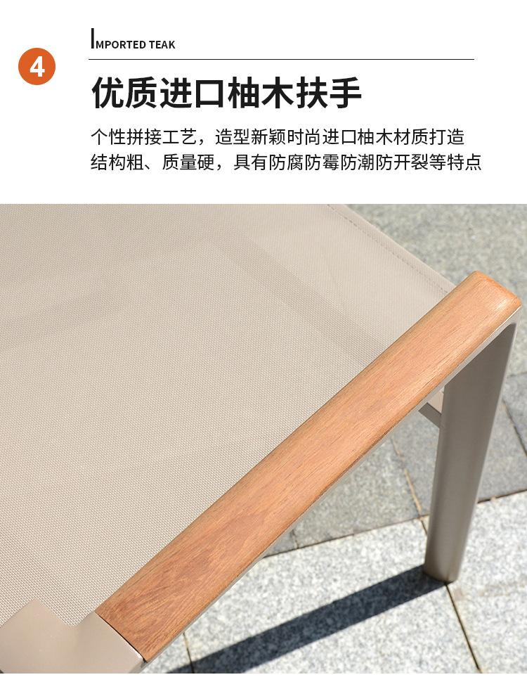 优化的_24.jpg