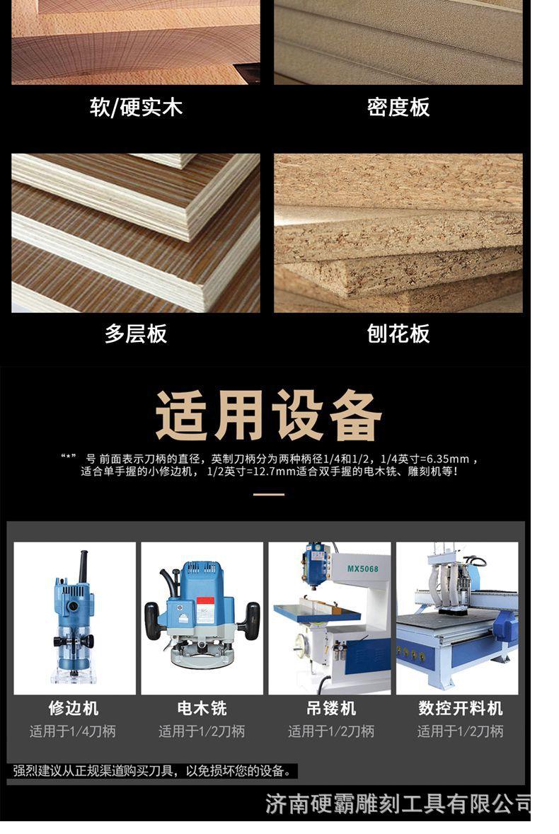 详情5.jpg