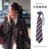 Corbata Rayada Estilo Rosa Vintage Atada a Mano Accesorio Retro para Mujer Bufanda Marrón Estilo Old Money
