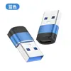 Adaptador USB 3.0 10Gbps transmissão de dados carregamento rápido mini liga de alumínio revolução USB TC fêmea 3.0 adaptador