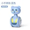 Brinquedo Copo com Arranhão de Bebê Chocalho para Recém-Nascido Brinquedo Educativo Divertido para Crianças Gato de Estimação Gato Provocando a Si Mesmo