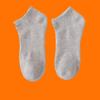Calcetines de comercio exterior para hombre, calcetines hasta la pantorrilla, calcetines deportivos blancos y negros, medias de color liso, calcetines Zhuji para pareja, calcetines de mujer