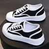 Nuevas Zapatillas Casuales de Suela Gruesa Estilo Coreano para Mujer Primavera/Verano 2026 Zapatos de Lona Versátiles de Moda Tablero de Galleta para Mujer