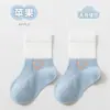 26 Calcetines de Algodón Finos Transpirables con Bloques de Color de Dibujos Animados para Bebés Niños y Niñas, Calcetines Sin Costuras para Bebés y Niños Pequeños, Calcetines de Malla de Caña Media 2613