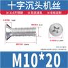 Tornillos de Cabeza Avellanada de Acero Inoxidable 316 Tornillos de Cabeza Plana con Receso Cruzado Tornillos para Máquina Km M2M3M4M5M6