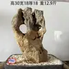 Pedra Crua Natural, Pedra Ornamental para Aquários, Pedra para Rochário, Pedra para Paisagismo, Pedra para Jardim de Bonsai, Pedra Lingbi, Pedra Decorativa