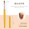 Herramienta de Arte para Uñas de Varilla Metálica Japonesa Nueva de Fábrica Pincel para Dibujo de Líneas Pincel para Pintar Pincel de Barrido Set de Arte para Uñas