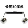 Haste de extensão conector cannon 20cm 30cm 35cm acessórios para máquina cannon haste de deformação extensão haste ajustável XLR de três pinos