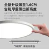 Bestseller transfronterizo: Luz de techo ultrafina de 1.6 cm, protección ocular, sin parpadeos, montaje empotrado en techo, estilo moderno simple