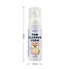Mousse Espuma Limpadora de Patas de Pet Transfronteiriça para Gatos e Cachorros, Sem Enxágue, Mousse com Retenção de Fragrância para Uso Externo
