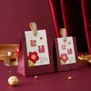 Caixa de Doces 2023 Nova Sacola de Doces de Caqui Caixa de Doces para Casamento Embalagem de Caixa de Presente de Alto Nível Caixa de Doces Suprimentos para Casamento