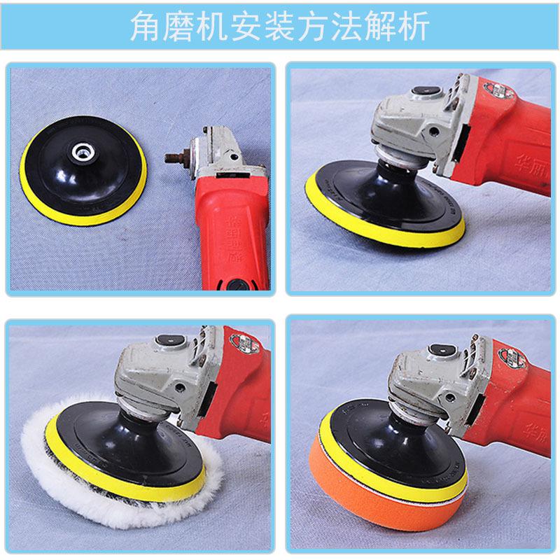 角磨机安装方法.jpg