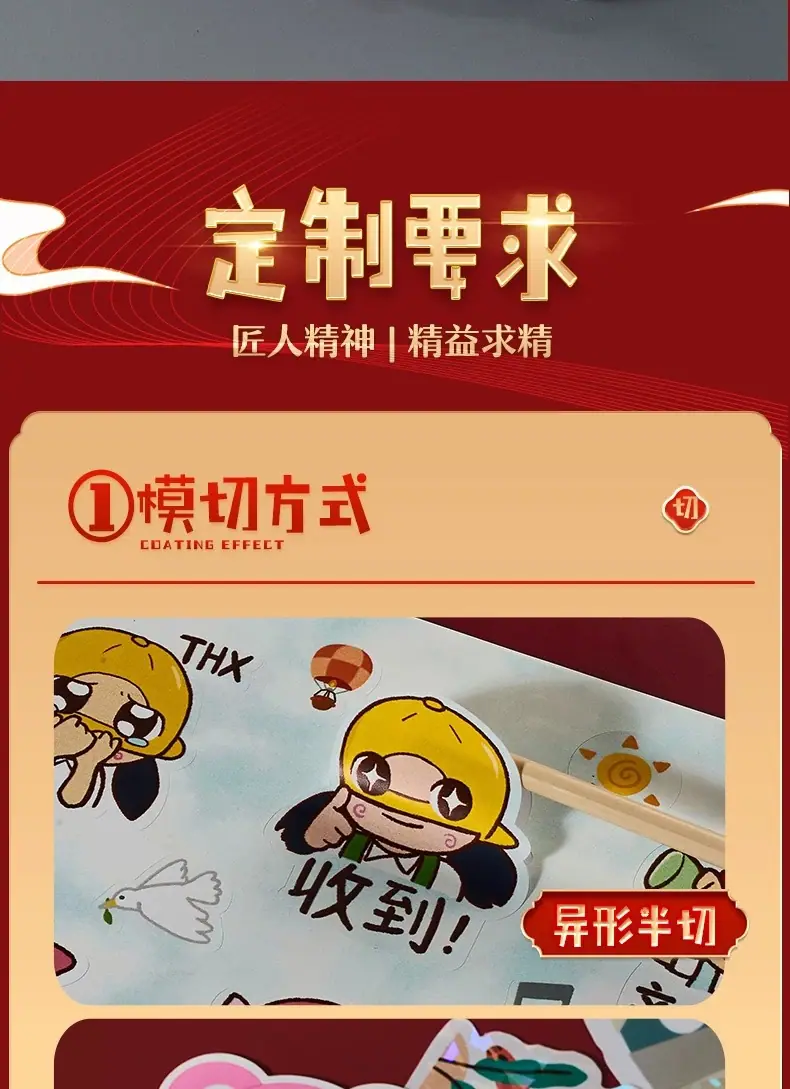 详情图片4.jpg