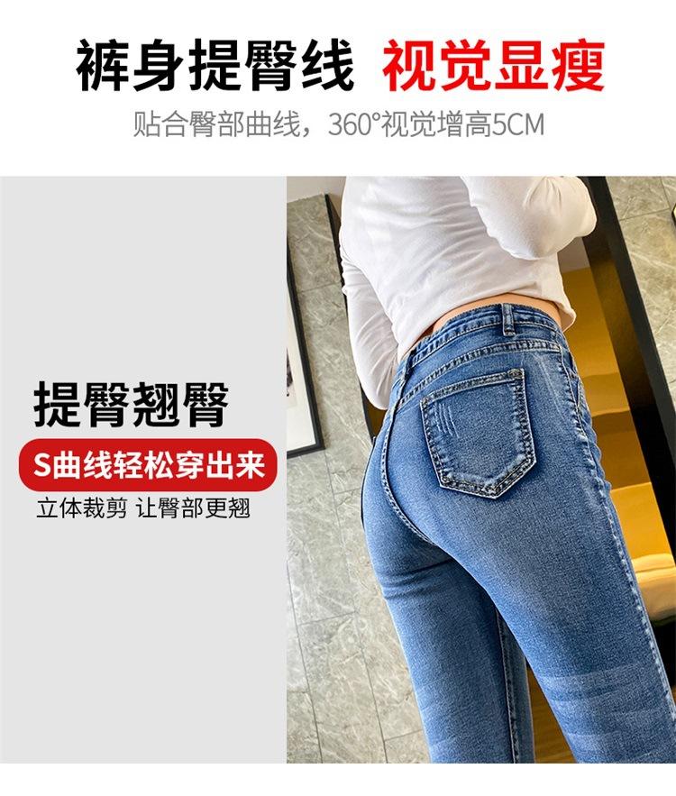 商品详情页图_10.jpg