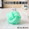 Velas Aromáticas Artesanais Enfeites de Quarto Bola de Lã Criativa DIY Aromaterapia Adereços para Fotos Velas Pequenas de Lã