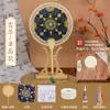 Brocado de Canción Abanico de Perlas Paquete de Materiales Hechos a Mano DIY Regalo del Día del Maestro Estilo Antiguo Abanico Redondo Evento de Calentamiento para Team Building Venta al por Mayor