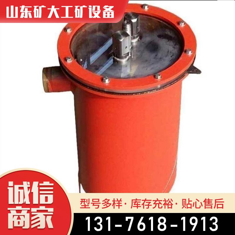 CWG-ZY正压放水器