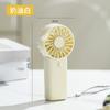 2025 Nuevo Ventilador de Mano USB Recargable Ventilador Pequeño Casual Portátil Mini Dormitorio Escritorio Viento Fuerte Regalo