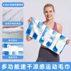Toalha Refrescante Esportiva Shituo, Toalha de Gelo Refrescante de Fibra Ultrafina, Estampa Graffiti, Secagem Rápida, Toalha para Suor de Corrida de Maratona