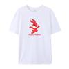 Procesamiento Camisa Publicitaria Personalizada para Hombre 200g Algodón Peinado Manga Corta Cuello Redondo Hombro Caído Media Manga Holgada Talla Grande