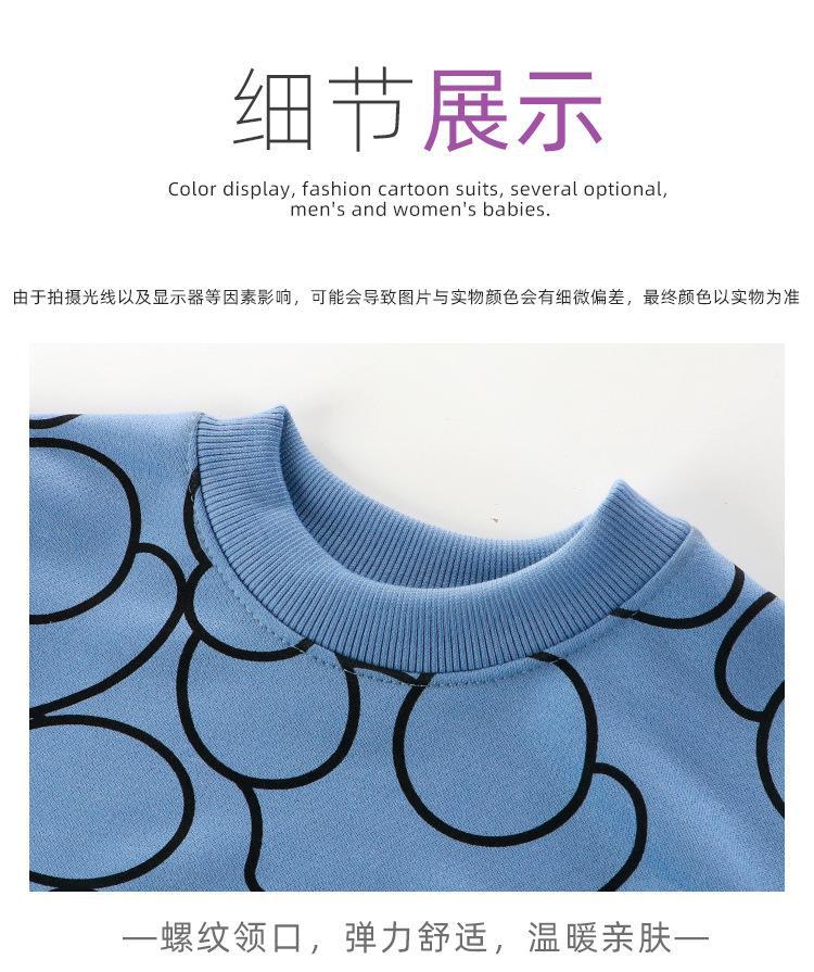 运动T恤_14.jpg