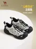 Zapatos Camel Feos-Lindos Zapatos de Mujer 2026 Verano Nuevos Zapatos Deportivos para Exteriores Zapatos Finos para Senderismo de Mujer Zapatos Casuales para Trekking