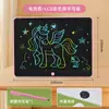 Tableta de Escritura LCD Recargable de 16 pulgadas, Pizarra Electrónica, Tablero de Dibujo para Graffiti, Pizarra Borrable, Juguete para Niños