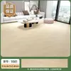 Adhesivo para Suelo de PVC con Textura de Madera, Vinilo Grueso para Suelo, Suelo Autoadhesivo para Aplicación Directa sobre Suelos de Cemento