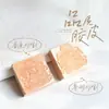 Sello de Madera de Haya Madera Cruda Natural Caucho Resina Impresión a Color Sello DIY para Diario Sello de Madera