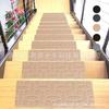 Alfombra para Escaleras Estampada Adhesiva Felpudo para Peldaños Alfombrilla Duplex para Escaleras Alfombrilla Antideslizante Sin Pegamento TPR para Uso en el Hogar