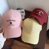 Sombrero de Lengua de Pato para Mujer Primavera y Verano Sombrero de Béisbol de Tapa Dura de Moda Nueva para Hombre 2025 Delgado Beige Combinable Protección Solar