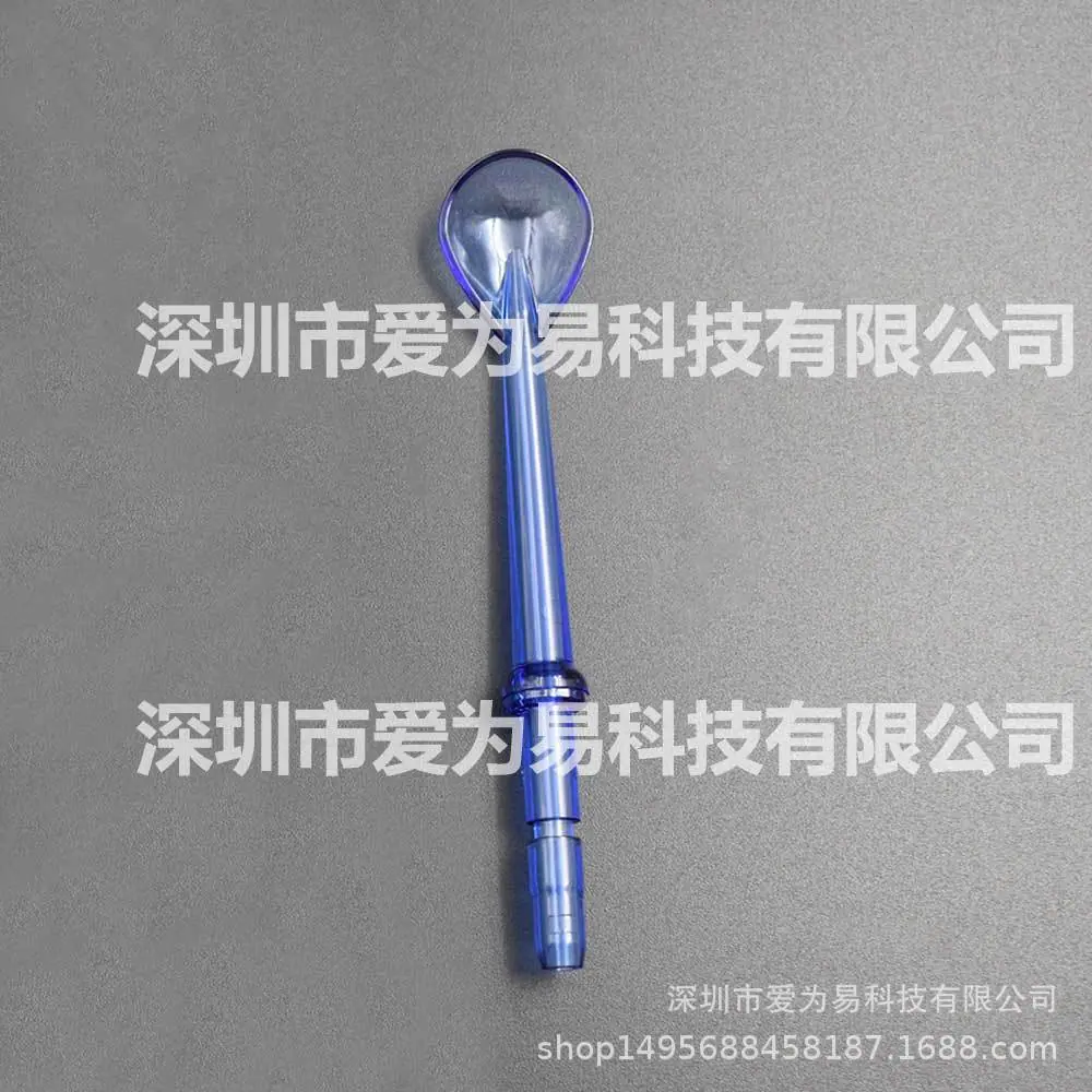 蓝色刮舌.jpg