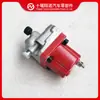 Válvula Solenoide 12V para Motor Cummins Nt855 3035342 143793