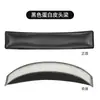 Adecuado para Funda de Auriculares Siberia V13 Cafetería Internet Cafetería Internet V13Pro Almohadillas para Orejas Almohadilla de Algodón para Orejas Cubierta de Esponja Almohadilla para la Diadema