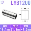 Suministro de Rodamientos Lineales Lmb3Uu Lmb4Uu Lmb5Uu Lmb6Uu Lmb8Uu Rodamientos Lineales en Pulgadas