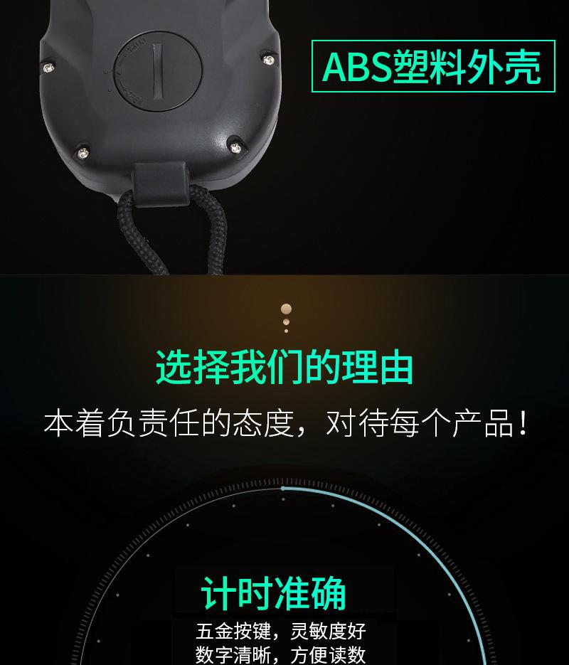 13226978255_345255413