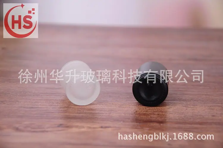 化妆品玻璃瓶