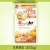 Detergente para Ropa a Granel Grande Venta al por Mayor Japón Kao Detergente Multiusos para Ropa Suavizante Fragancia Floral Lion Detergente para Ropa