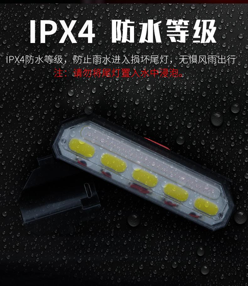 详情页_08.jpg