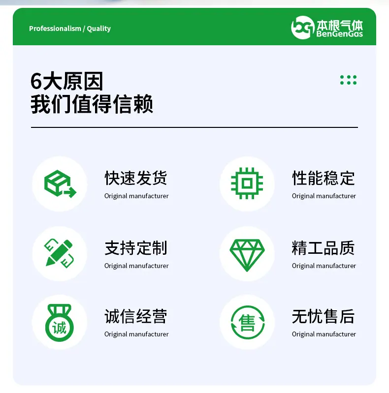 详情页_05.jpg
