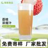 Aroma Fresco de Lichi Jugo Concentrado de Lichi 40Bx Ingredientes para Bebidas para Productos de Hielo y Postres Mayoreo