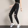 Pantalones de chándal grises para mujer en verano, pantalones de chándal delgados rotos, pantalones de moda de nicho, pantalones harem casuales, estilo holgazán